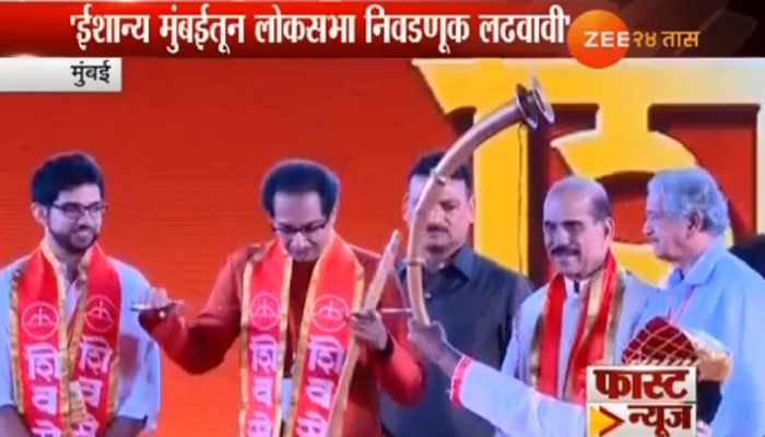 'आदित्य ठाकरेंनी सोमय्यांविरुद्ध निवडणूक लढवावी' 
