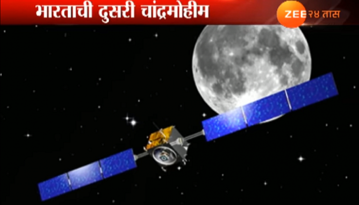 भारताचं 'चांद्रयान २' एप्रिल महिन्यात घेणार भरारी!