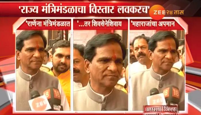 राणेंना मंत्रिमंडळात स्थान मिळणार, सेना सोबत नसली तरी जिंकू - दानवे