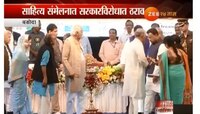धर्मा पाटलांच्या आत्महत्येने साहित्यिक हळहळले