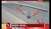 भरधाव टेम्पोची बाईकवरच्या कुटुंबाला धडक, धक्कादायक दृष्यं कॅमेरामध्ये कैद 