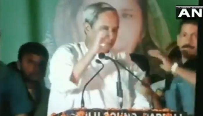 VIDEO: ओडिशाचे मुख्यमंत्री नवीन पटनायक यांच्यावर बूट भिरकावला