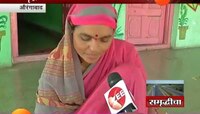 समृद्धीला प्रखर विरोध करणारं फातियाबाद