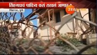 दूरदर्शन केंद्राच्या आवारात कर्मचारी विवस्त्र अवस्थेत