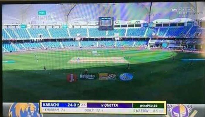 पाकिस्तान सुपर लीग :  ओस पडले स्टेडिअम, सोशल मीडियावर उडवली जातेय खिल्ली... 