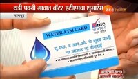 आजारांना प्रतिबंध करण्यासाठी उत्तम पर्याय 