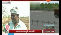 समृद्धीचा रिअॅलिटी चेक : समृद्धी कोणाच्या फायद्याची ?
