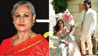 जया बच्चन यांच्या डान्सचा व्हिडिओ व्हायरल