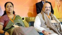 निवडणुकीआधी राजस्थान सरकारची लोकांना मोठी खूशखबर