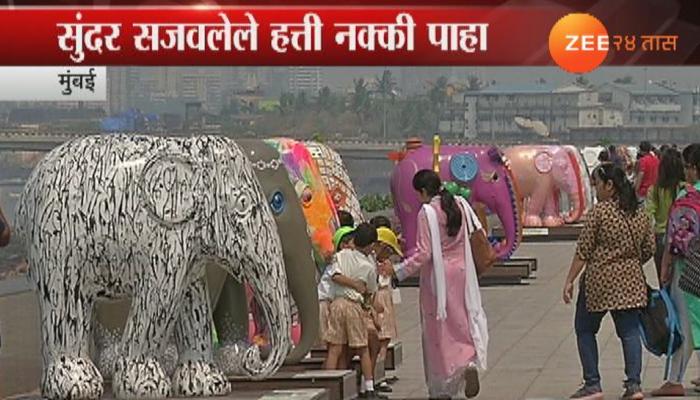 मुंबई किनाऱ्यावर रंगबेरंगी हत्ती