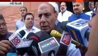 लेनिनचा पुतळा पाडण्याचा घटनेचा पंतप्रधानांकडून तीव्र शब्दात निषेध