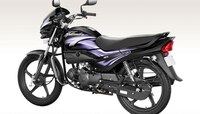 Hero ने लॉन्च केली नवी आणि दमदार सुपर स्प्लेंडर, पाहा किंमत 