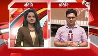 शेतक-यांचा भव्य लाँग मार्च, विधानसभेला बेमुदत घालणार महाघेराव