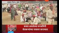 मुंबई | शेतकऱ्यांचा लाँग मार्च आझाद मैदानावर 