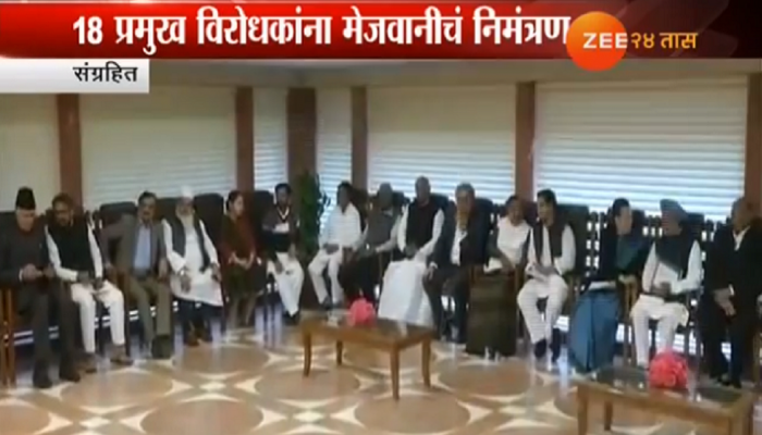 सोनियांचं भाजपविरोधी १८ राजकीय पक्षांना मेजवानीचं आमंत्रण 