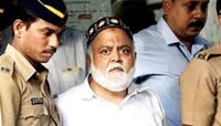दाऊदचा 'टकला' फुटला, धक्कादायक माहिती उघड... 