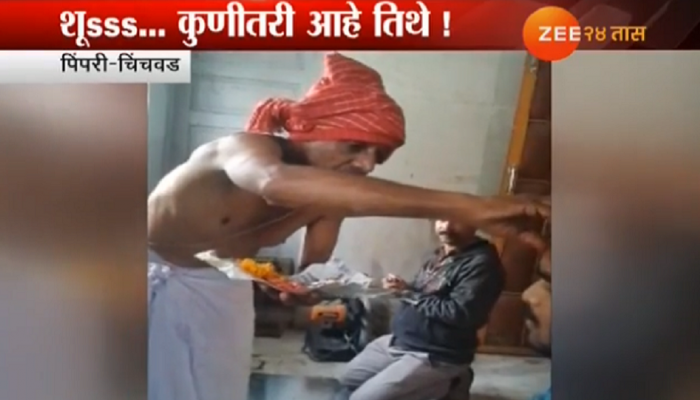 डिजिटल देशात... 'भूत' दिसलं आणि नाट्यगृहाचं काम थांबलं!