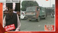 मुंबई मनपा कचरा भ्रष्टाचाराची चौकशी होणार, मुख्यमंत्र्यांचे आदेश
