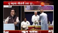 सुरेश भट यांच्या स्मृतीदिनानिमित्त 'स्मरण सुरेश भटांचे'