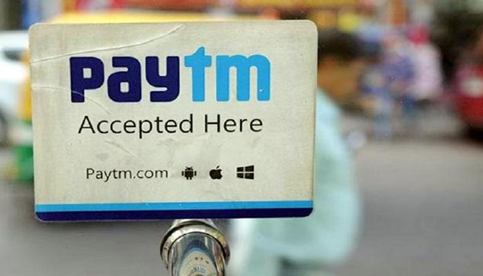 Paytm ने सुरु केली नवी मोफत सेवा, घर बसल्या करु शकता हे काम