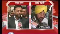पटियाला | शिक्षेविरोधात वरच्या न्यायालयात दाद मागणार - दलेर मेहंदी