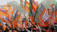 भाजपला धक्का: मंत्र्याच्या जावयाने सोडली कमळाची साथ