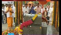 छत्रपती संभाजी महाराजांचा बलिदान दिन