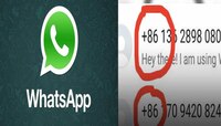 तुम्ही व्हॉट्सअॅप युजर्स आहात? मग ही बातमी नक्की वाचा