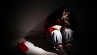 धक्कादायक ! चार महिन्यांच्या चिमुकलीला दिले गरम लोखंडाचे चटके