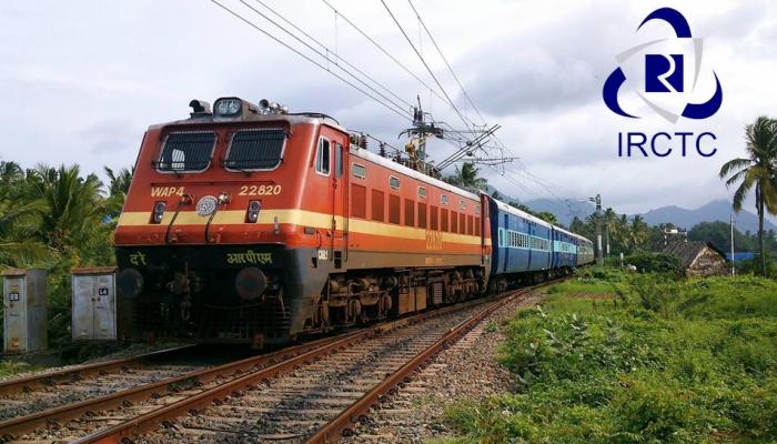 IRCTC कडून खास भेट : तिकीट बुक केल्यावर 'या' सुविधा मिळणार फ्री 