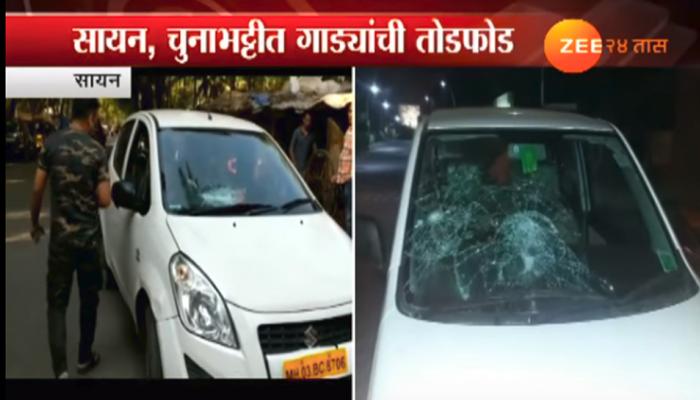 ओला, उबेर संपाचा तिसरा दिवस
