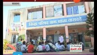 सातारा ।  जिल्हा परिषद शाळेत सॅनिटरी नॅपकिन्सचं वाटप 