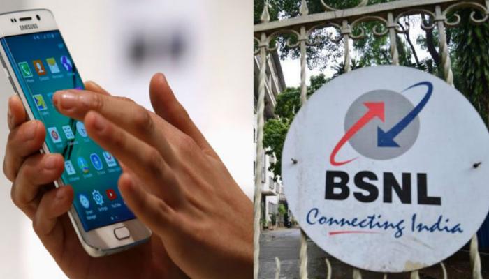 BSNL ची धमाकेदार ऑफर, नव्या प्लानमध्ये मिळणार 45 GB डेटा आणि अनलिमिटेड कॉलिंग