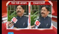 मुंंबई । माहिम नेचर पार्क आरक्षण कायम राहणार - रवींद्र वायकर 