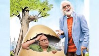'बाप कूल, बेटा ओल्ड स्कूल' म्हणत ऋषी कपूरनी शेअर केलं '102 नॉट आऊट'चं पोस्टर 