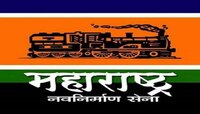 मनसेच्या पत्रकार परिषदेत 'गुप्तहेर ट्रॅप'?