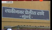 १०वी पेपरफुटी प्रकरण, दोन शिक्षकांना अटक