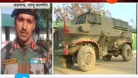 जम्मू काश्मीरमध्ये पुन्हा एकदा धुमश्चक्री