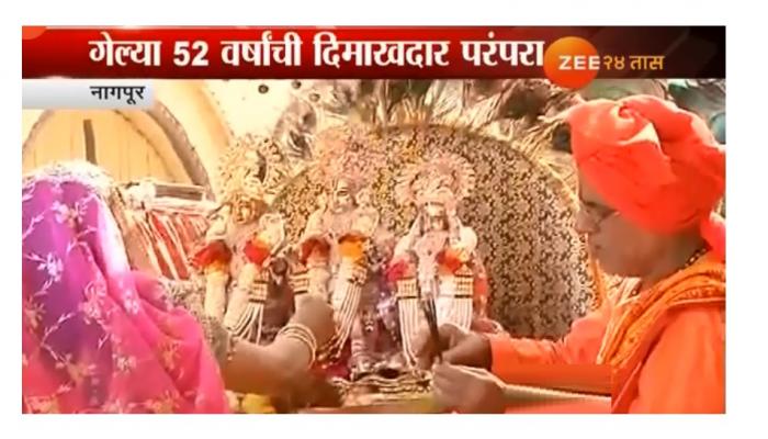 नागपुरात भव्य राम नवमीला भव्य शोभायात्रा