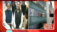 नवी दिल्ली| केंब्रिज अॅनॅलिटीकाला भारतातील प्रमुख राजकीय पक्षांनी काम दिल्याचा गौप्यस्फोट