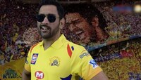 'रजनीकांंत'च्या अंदाजामध्ये एमएस धोनी  घेऊन आला CSK चा प्रोमोशनल व्हिडिओ