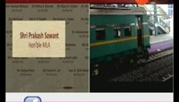 मुंबई | रेल्वे प्रशासनाचा भोंगळ कारभार चव्हाट्यावर 