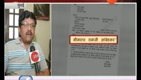 डॉ. आंबेडकरांच्या नावाला 'राम' जोडण्याचा भाजप सरकारचा प्रयत्न - आनंदराज 