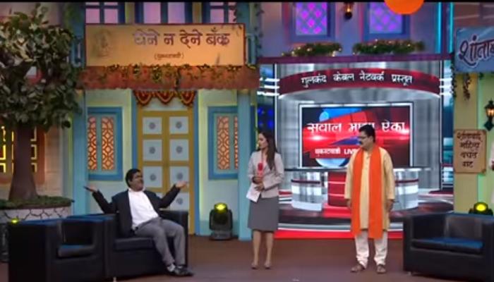 'चला हवा येऊ द्या'च्या मंचावर राजकारणातील जुगलबंदी