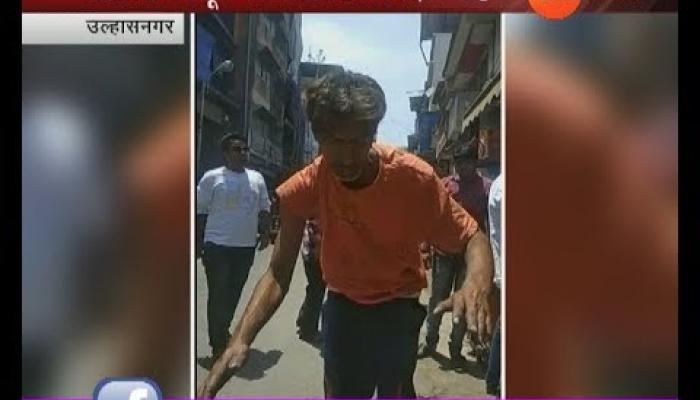 उल्हासनगरमध्ये पंखा चोरी करणाऱ्याला बेदम मारहाण 