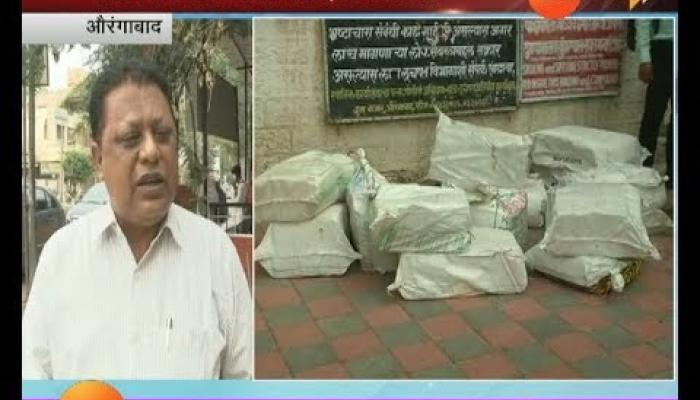 शिक्षकांचा पेपर तपासणीवर बहिष्कार, पेपरचे गठ्ठे बोर्डात परत पाठवले 