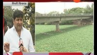  पवना, मुळा आणि इंद्रायणी नदीचं पात्रच गायब 