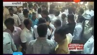 रत्नागिरीतील लांजा येथील आमसभेत राडा