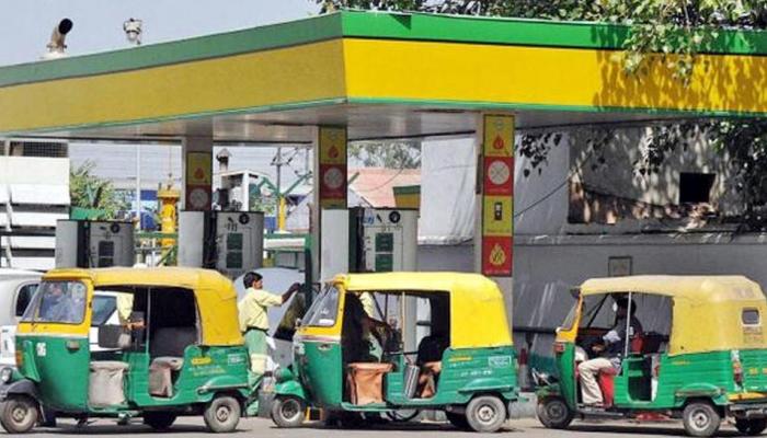 CNG पंप ओपन करण्याची संधी ; करा लाखोंची कमाई