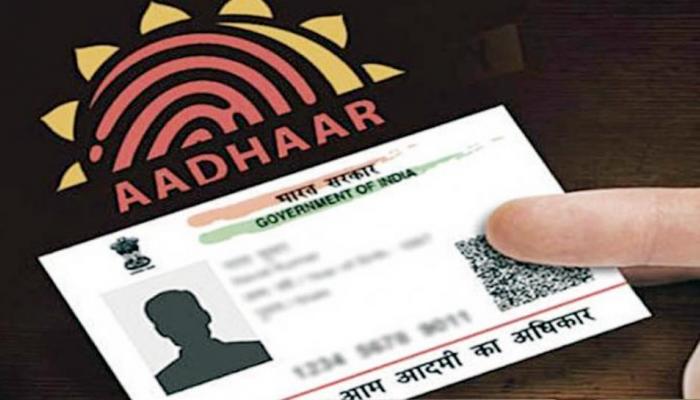जुलैपासून सुरू होणार 'आधार'चे नवे फिचर, देणार सर्वांना फायदा